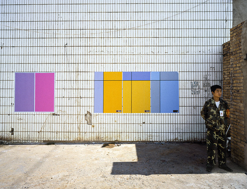 Garde-Kunming, 2005.