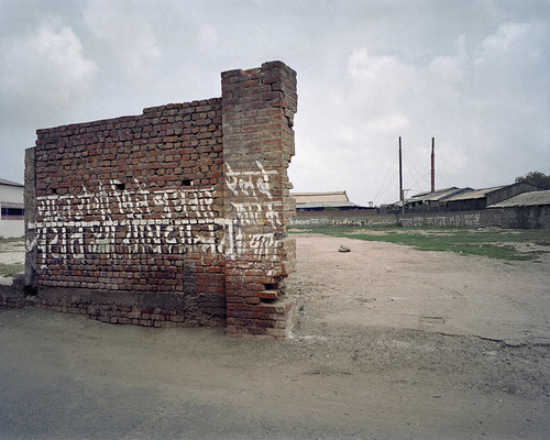 Seventeen Million Bangles, Firozabad, 2012 