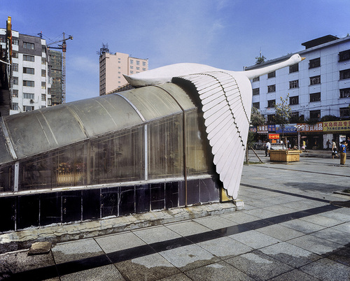 Vol - Mudanjiang, 2011.