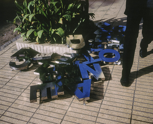 DCEAOTN-Rabat, 2006.