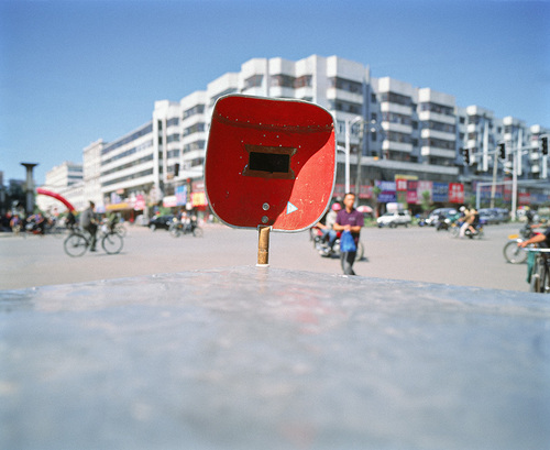 Masque - Suihua, 2011.