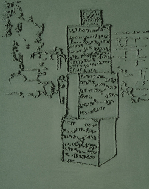 Skizze « Un certain nombre–Lahore », 2008.